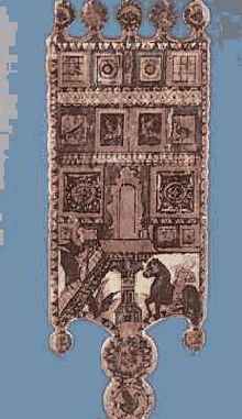 Прялка из Кургоменской волости